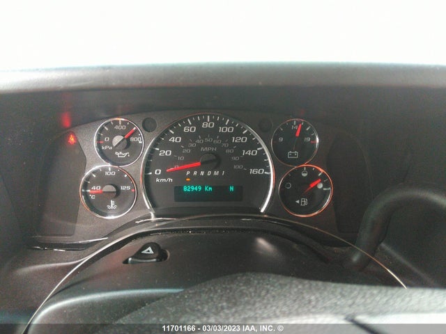Chevrolet Express G2500 2021 1GCWGBFP7M1191602 Image 7