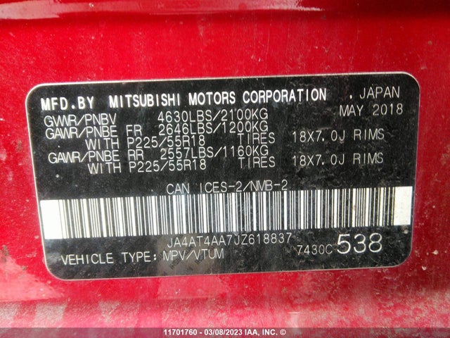 JA4AT4AA7JZ618837 Mitsubishi Eclipse Cross Le