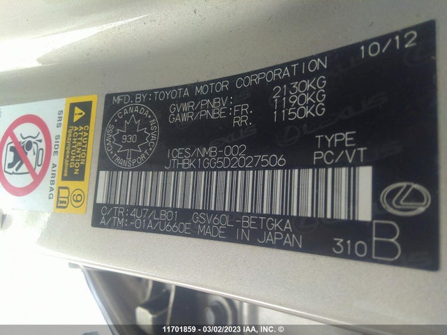 JTHBK1GG5D2027506 Lexus ES 350