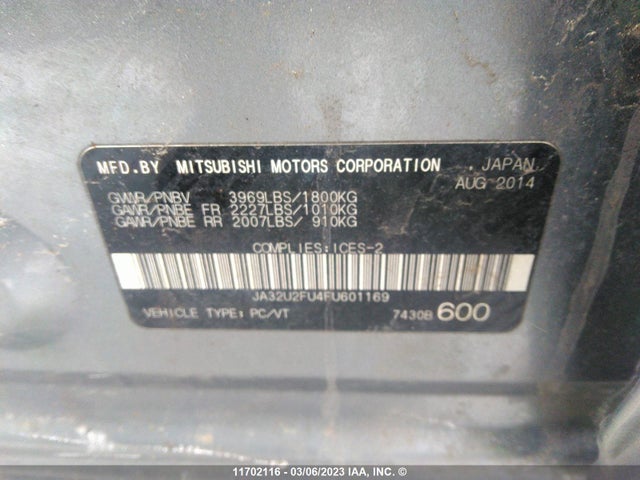 JA32U2FU4FU601169 Mitsubishi Lancer