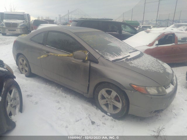 Honda CIVIC EXL 2008 2HGFG11978H002393 главное изображение