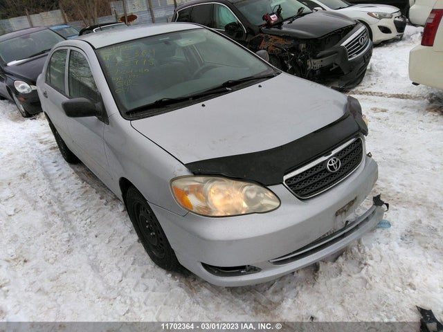 Toyota COROLLA CE/LE/S 2007 2T1BR32E17C738995 головне зображення