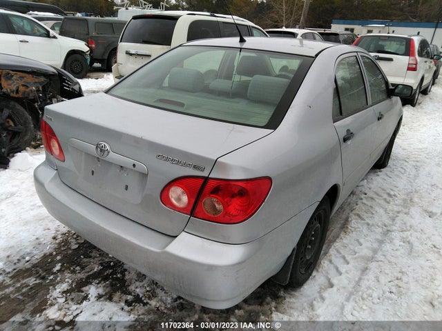 Toyota COROLLA CE/LE/S 2007 2T1BR32E17C738995 Image 5
