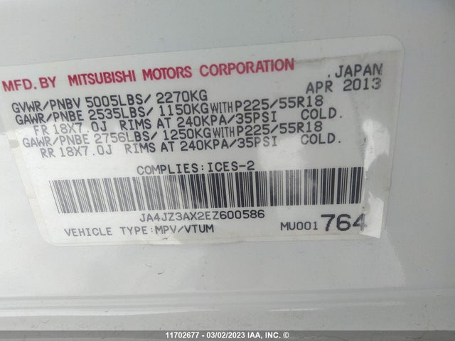 JA4JZ3AX2EZ600586 Mitsubishi Outlander Se