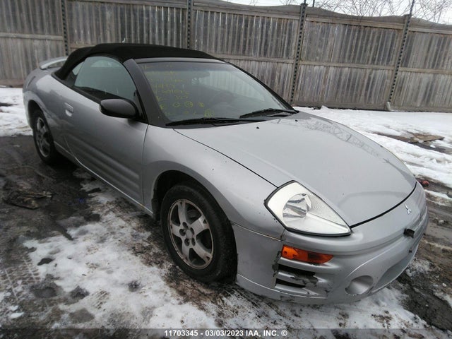 4A3AE45G95E601692 auction archive image