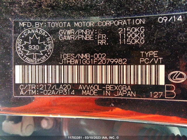 JTHBW1GG1F2079982 Lexus ES 300H