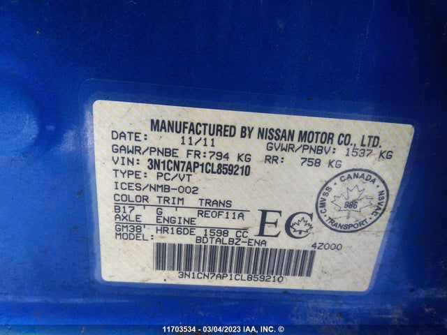 Nissan Versa S/sv/sl 2012 3N1CN7AP1CL859210 Image 11