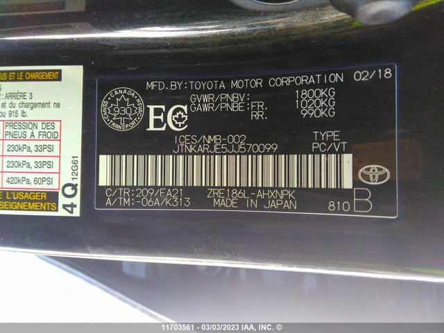 Toyota COROLLA IM 2018 JTNKARJE5JJ570099 Image 11