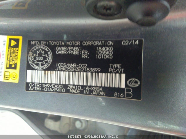 JTHKD5BH3E2183899 Lexus CT 200