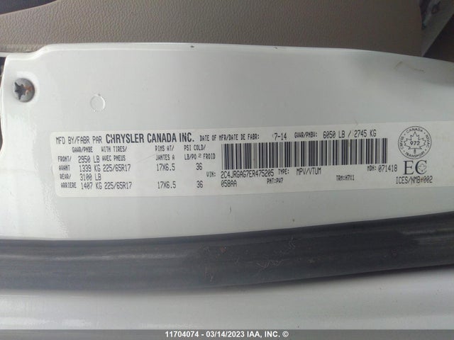 2C4JRGAG7ER475205 RAM Tradesman