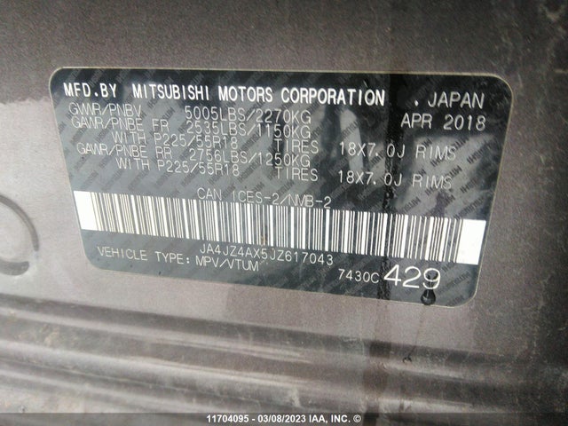 JA4JZ4AX5JZ617043 Mitsubishi OUTLANDER GT