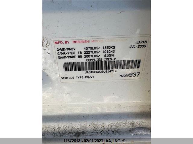 JA3AU26U29U614714 Mitsubishi Lancer