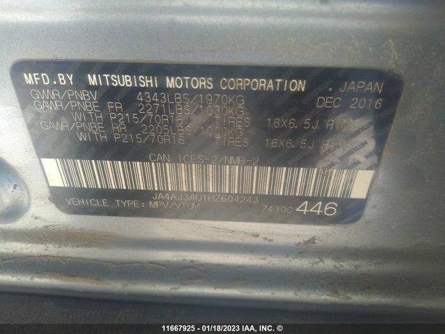JA4AJ3AU1HZ604243 Mitsubishi RVR SE