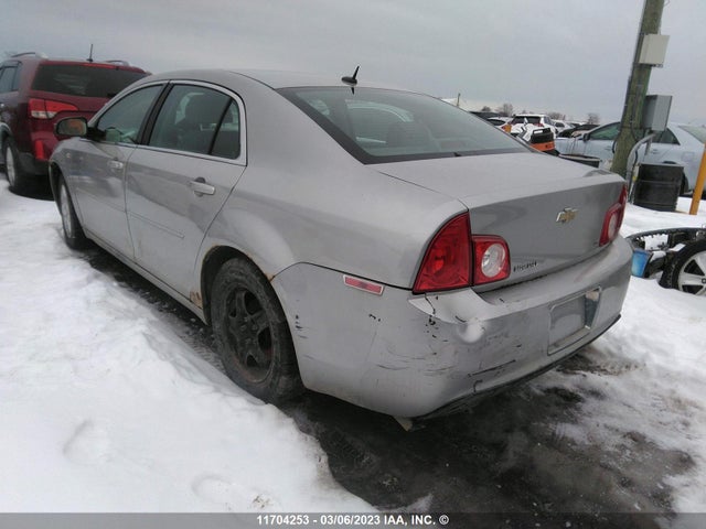 Chevrolet MALIBU LS 2008 1G1ZG57B88F185567 Image 4