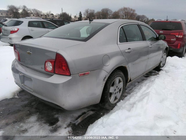 Chevrolet MALIBU LS 2008 1G1ZG57B88F185567 Image 5