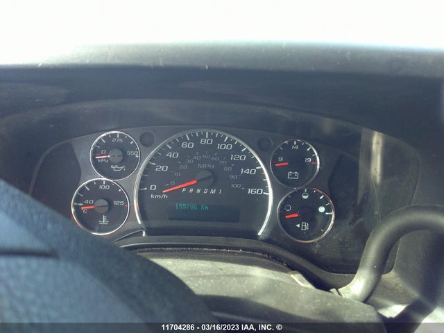 Chevrolet Express G2500 2019 1GCWGAFP2K1371156 Image 7