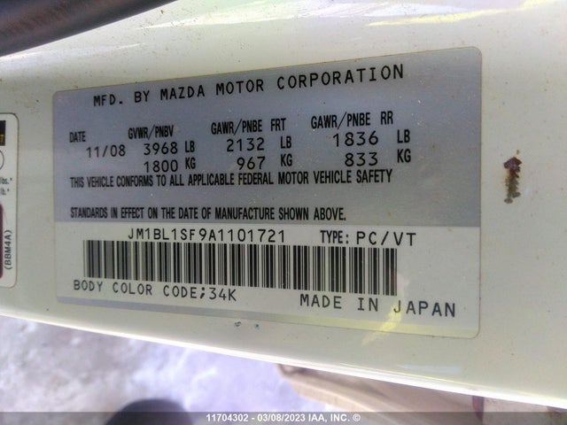 Mazda 3 2010 JM1BL1SF9A1101721 Image 9