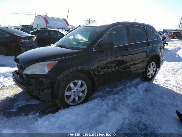 Honda CR-V LX 2011 5J6RE3H33BL801445 Image 2