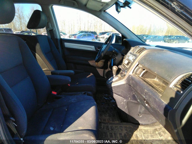 Honda CR-V LX 2011 5J6RE3H33BL801445 Image 5