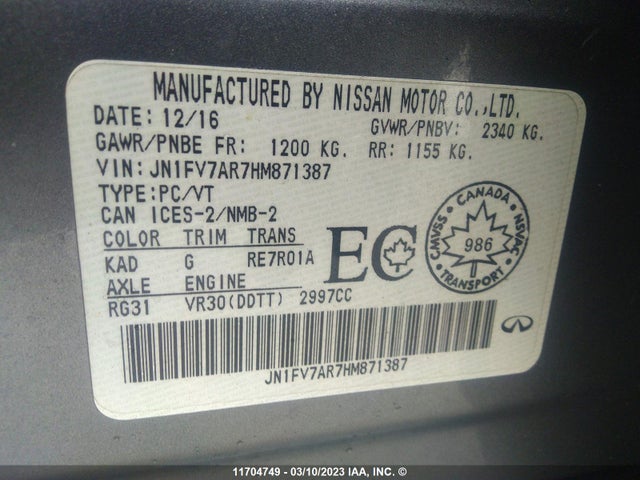 JN1FV7AR7HM871387 Infiniti Q50 Red Sport 400
