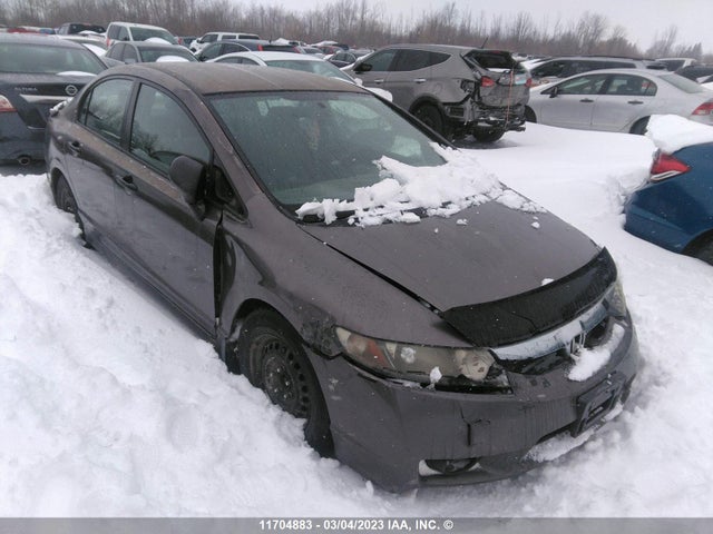 Honda Civic Dx 2009 2HGFA15299H010396 main image