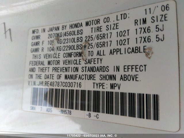Honda CR-V EXL 2007 JHLRE48787C030716 Image 10