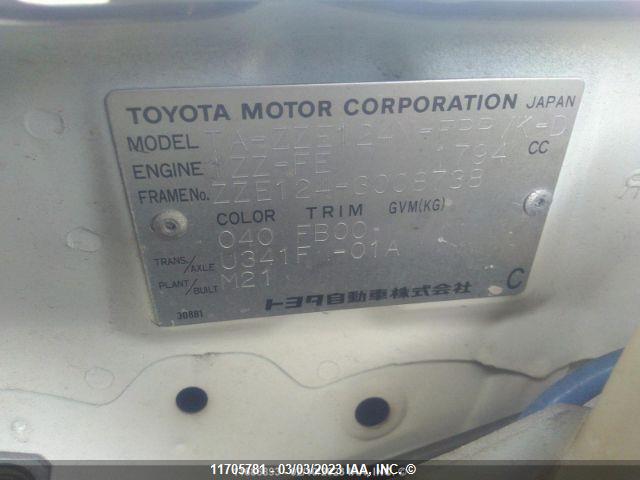Toyota Corolla Spacio 2002 ZZE1243008738 Image 10