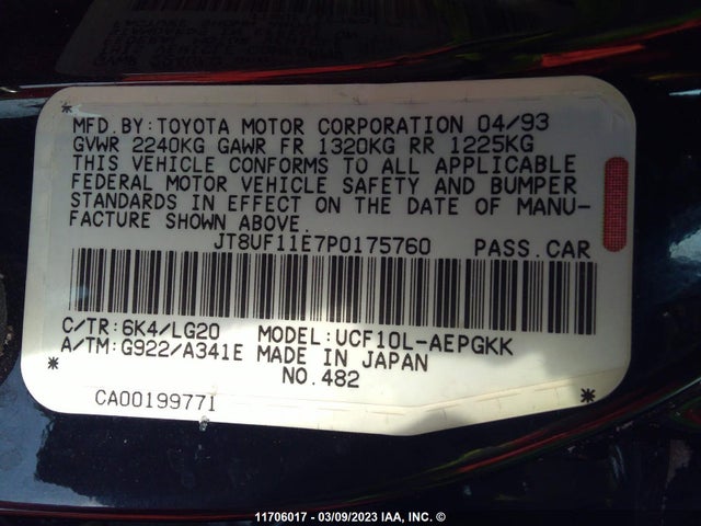 JT8UF11E7P0175760 Lexus LS 400