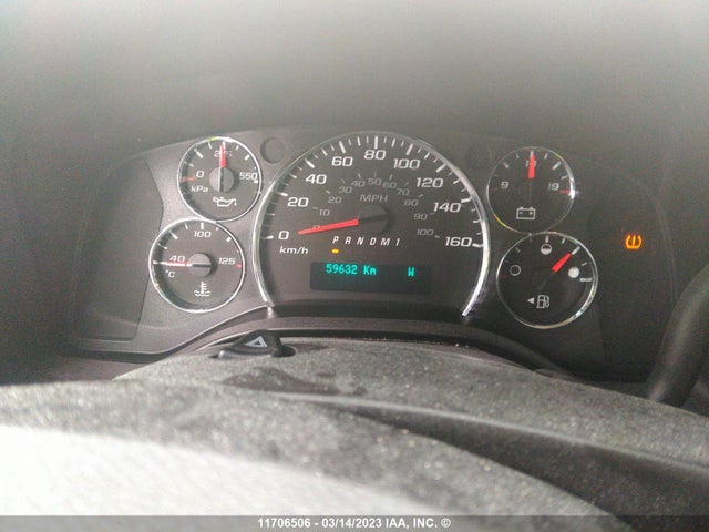 Chevrolet Express G2500 2018 1GCWGBFP5J1334512 Image 7