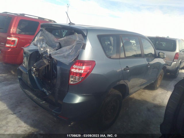 Toyota RAV4 2010 2T3ZF4DV7AW045470 Image 5
