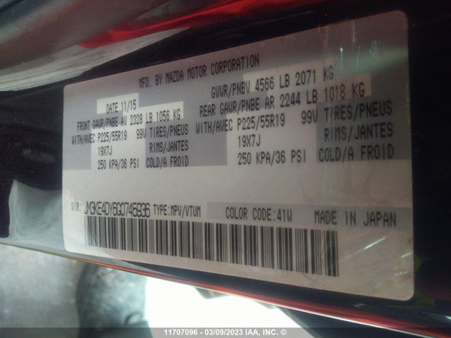 Mazda CX-5 GT 2016 JM3KE4DY6G0745936 Image 10