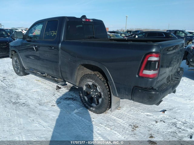 1C6SRFET7LN147662 RAM 1500 Rebel