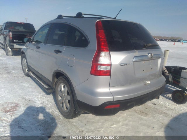 Honda CR-V EX 2009 5J6RE48599L810314 Image 4