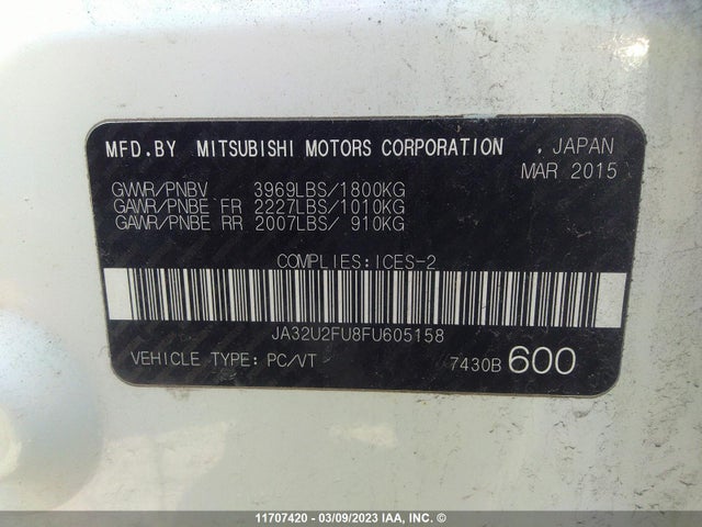 JA32U2FU8FU605158 Mitsubishi LANCER ES
