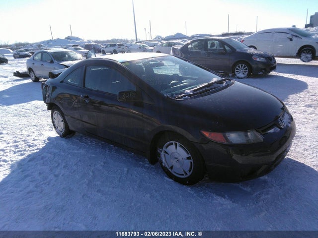 Honda Civic Dx-g 2008 2HGFG12338H012509 главное изображение