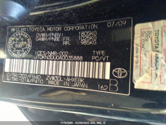 Toyota Prius 2010 JTDKN3DU0A0035888 Image 11