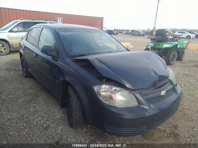 Chevrolet COBALT LT 2008 1G1AL55F687329996 zdjęcie główne