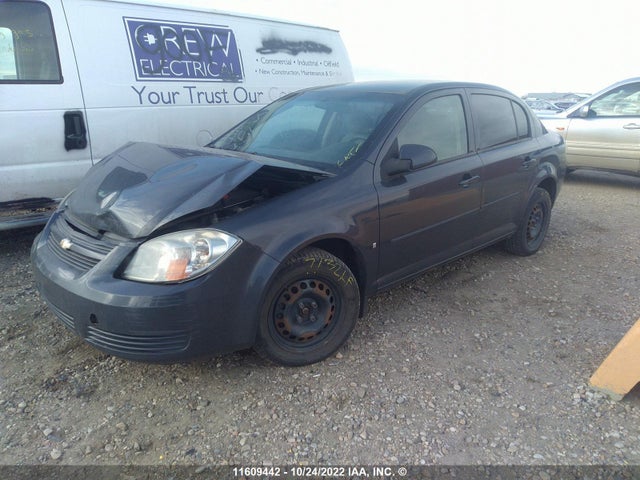 Chevrolet COBALT LT 2008 1G1AL55F687329996 Image 2
