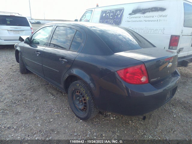 Chevrolet COBALT LT 2008 1G1AL55F687329996 Image 4