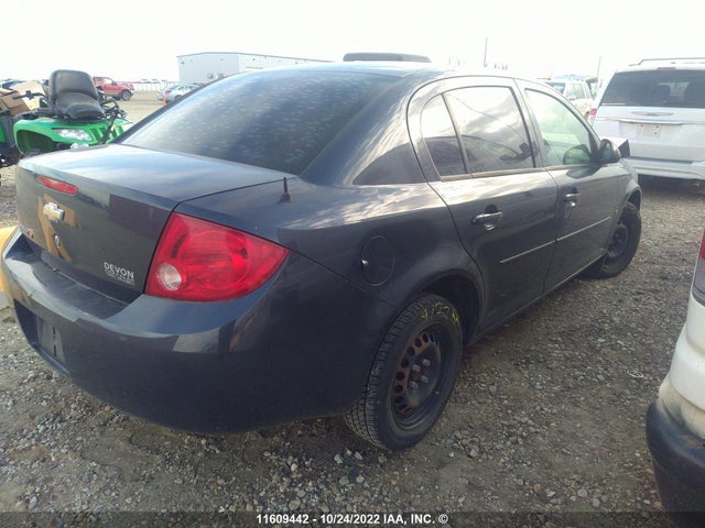 Chevrolet COBALT LT 2008 1G1AL55F687329996 Image 5
