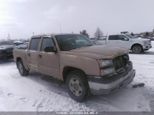 Chevrolet Silverado K1500 2005 2GCEK13T451260716 main image