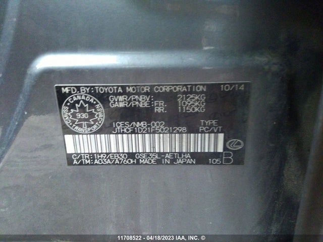 JTHCF1D21F5021298 Lexus IS 250