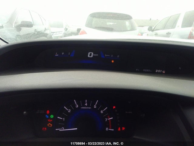 Honda Civic 2015 2HGFB2F40FH050218 Image 7