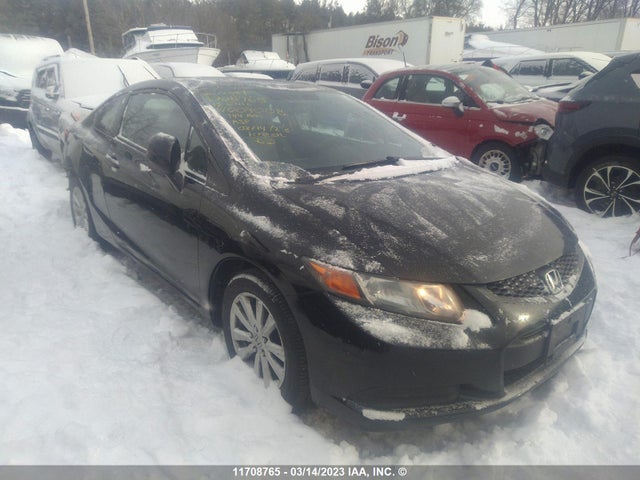 Aukcja sprzedaży 2012 Honda Civic Lx, vin: 2HGFG3A50CH009008, numer aukcji: 11708765