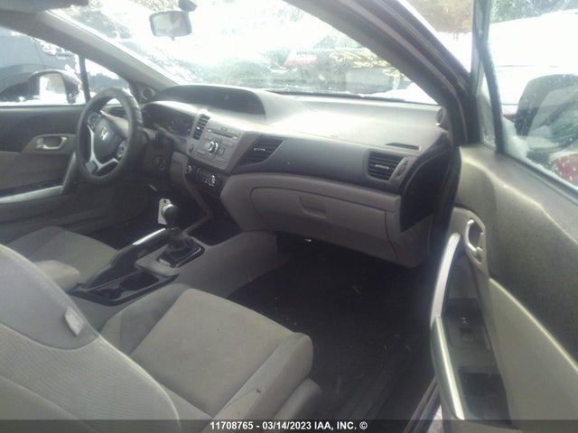 Aukcja sprzedaży 2012 Honda Civic Lx, vin: 2HGFG3A50CH009008, numer aukcji: 11708765