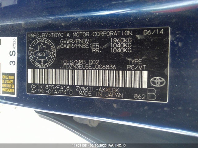 Toyota PRIUS V 2014 JTDZN3EU5EJ006836 Image 11
