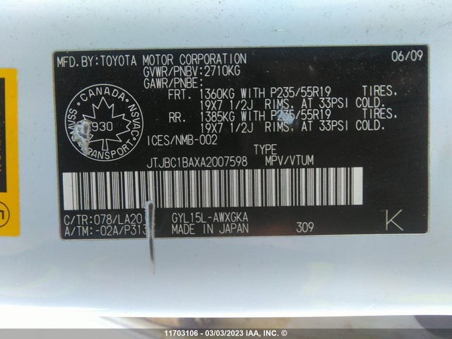 JTJBC1BAXA2007598 Lexus RX 450