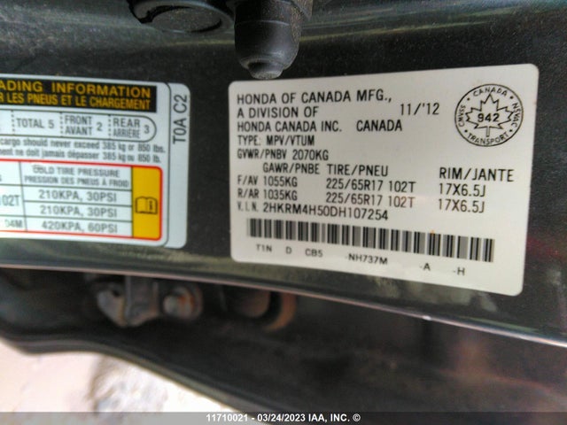 Honda CR-V EX 2013 2HKRM4H50DH107254 Image 11