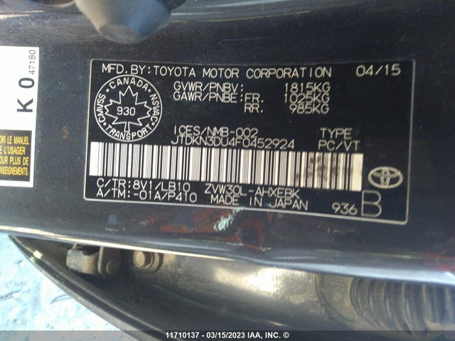 Toyota PRIUS 2015 JTDKN3DU4F0452924 Image 11