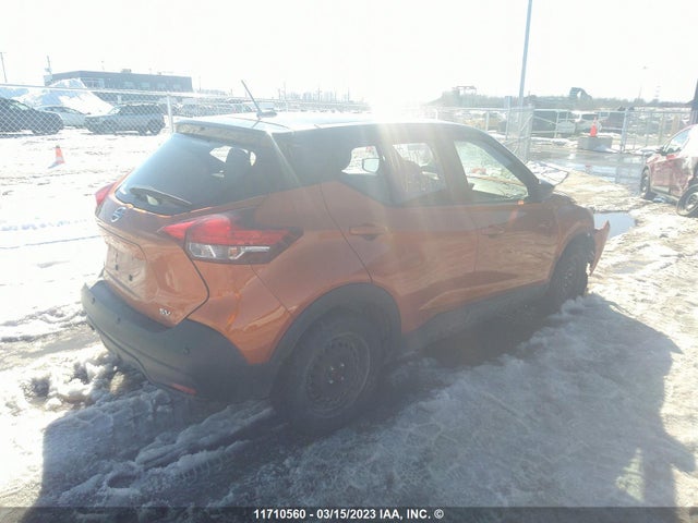 Nissan KICKS SV 2020 3N1CP5CV5LL524302 Image 4